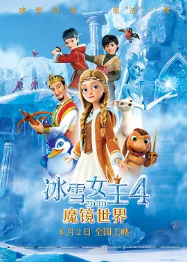 综合久久久久6亚洲综合