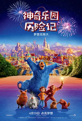 国产主播在线观看