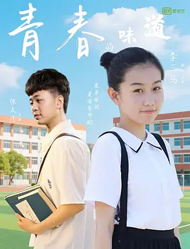 色哟哟国产成人精品