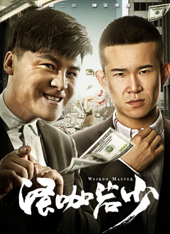 欧美男男1069