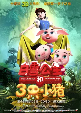 亚洲狼人在线
