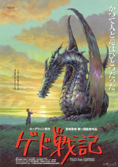 微星ge62