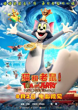 中国成人在线视频