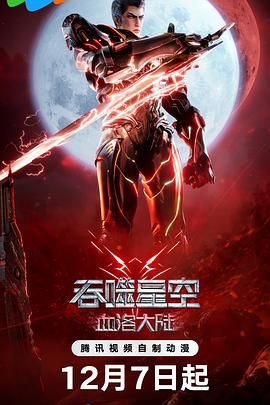 泡在家里的辣妹免费观看全集在线观看第一季