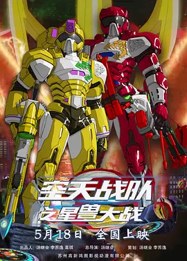 久久99国产精品二区不卡