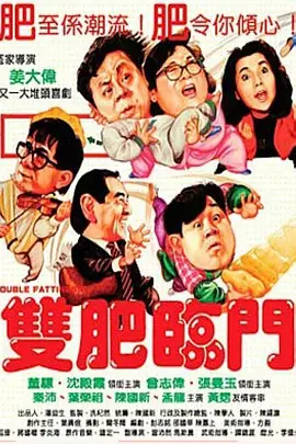 精品国产免费人成高清