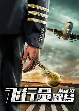 国产成人久久精品区一区二区