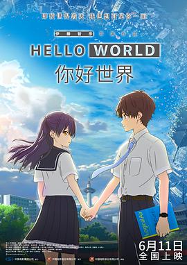 久久成年视频