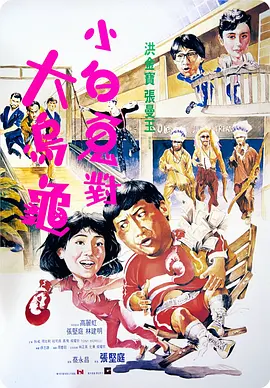 在线写真