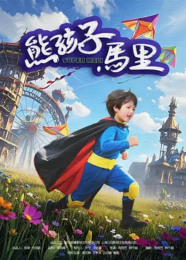 91不卡在线精品国产