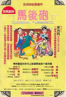 亚洲最新网站