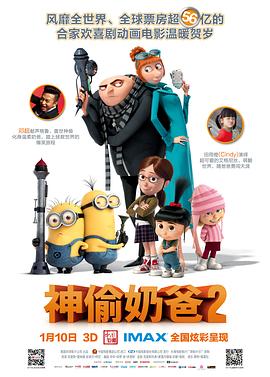 久久精品亚洲欧美va