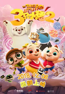 日韩精品首页