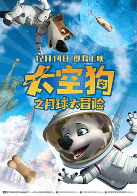暖暖爱体验视频