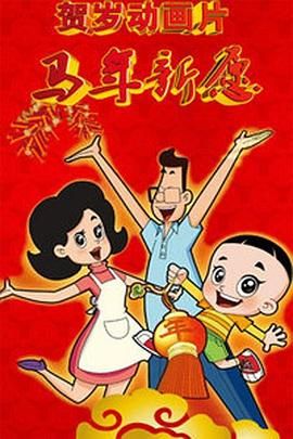 国产青草视频在线观看