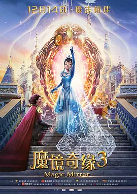 多p混交群体交乱嗯啊视频