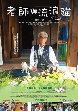 第五人格杰佣车