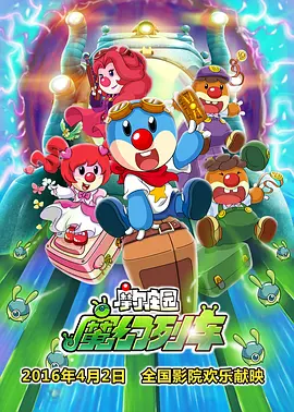亚洲伊人久久大香线蕉综合图片