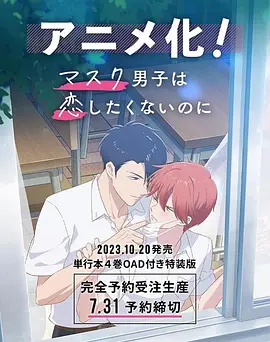 欧美日韩精品一区二区在线播放
