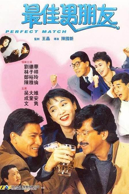 久久夜色精品国产尤物