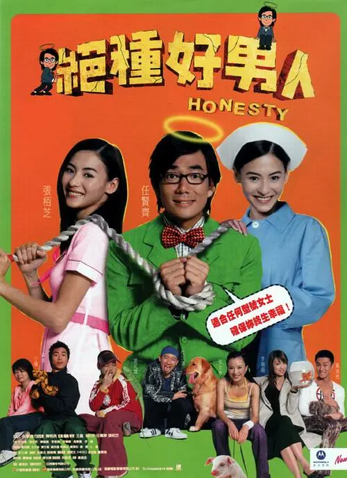 欧美www在线观看