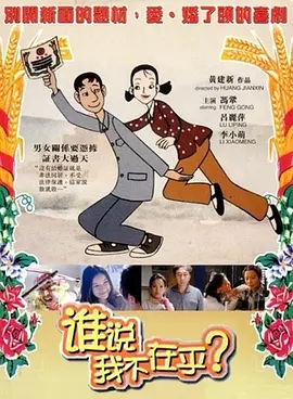 五月婷婷丁香