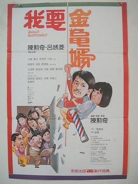 黄色免费在线视频