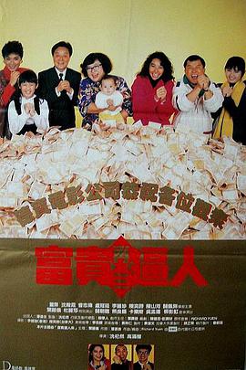 国产精品久久久久久久9999