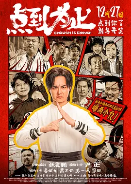 亚洲国产成人久久综合碰