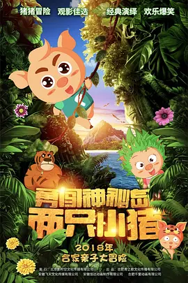 欧美sm视频 | vk