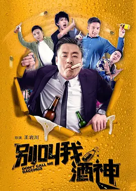 成人动漫网址