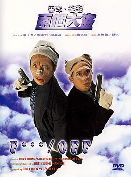 一区 二区 精品