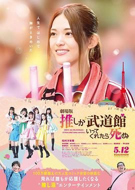 男女做爰全过程免费视频播放