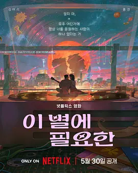 蜜桃红桃视频