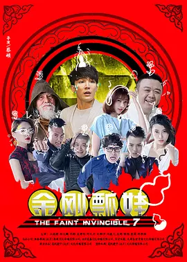 羞羞无遮挡