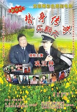 人人入人人干