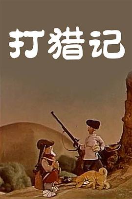 天津城市更新建设发展有限公司