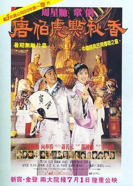 99热这里只有精品69