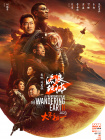 久99久精品视频免费观看v