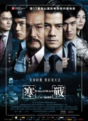 互相学习