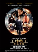 亚洲国产精品网站在线播放