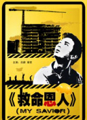 国产亚洲精品久久久久久牛牛