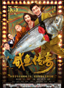 黄网入口