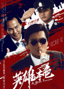 色妞在线视频