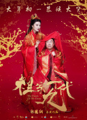 www.婷婷色
