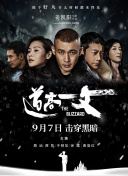 九九九精品午夜在线观看
