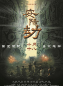 青娱乐免费视频