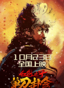 91精品一区二区三区在线