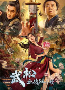 国产一区二区精品久久呦