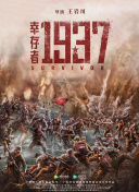 鲁鲁在线